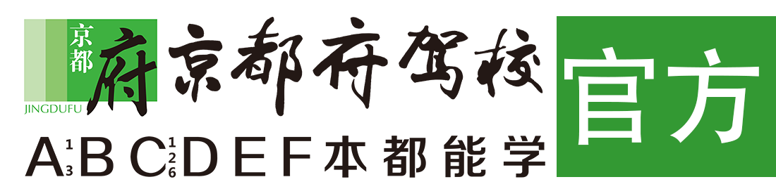 操骚B视频网站></div>
                    </a>
                </div>                                                                                                  
                <!-- logo -->
                <button type=